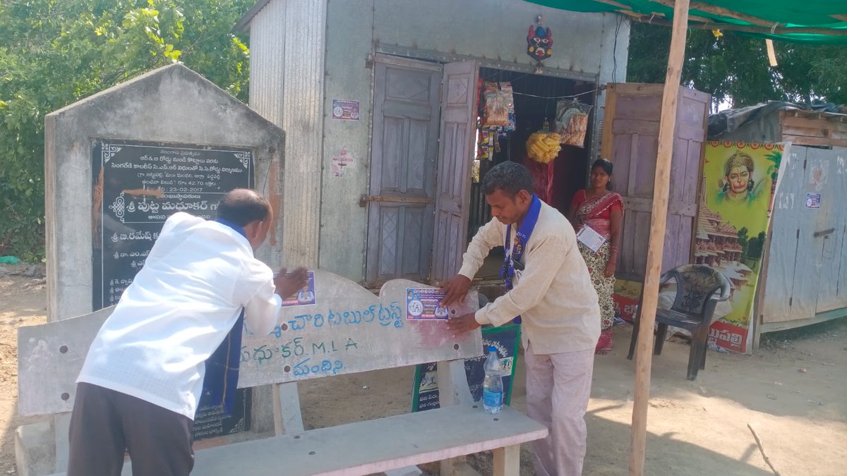 bsp_ts's tweet photo. #BSPforTelangana ప్రచారంలో భాగంగా....ఏనుగు గుర్తుకే మనఓటు #IStandWithAkashAnand #BSPForFutureIndia #ParliamentElection2024 #LokSabhaElections2024
#VoteForElephant #Mayawatiji #BSP4FutureIndia #BSP4Change #BSPForEmployment @AnandAkash_BSP @Mayawati ji @ramjigautambsp @bsp_prabhakar @bsptelangana_ #TelanganaBSP