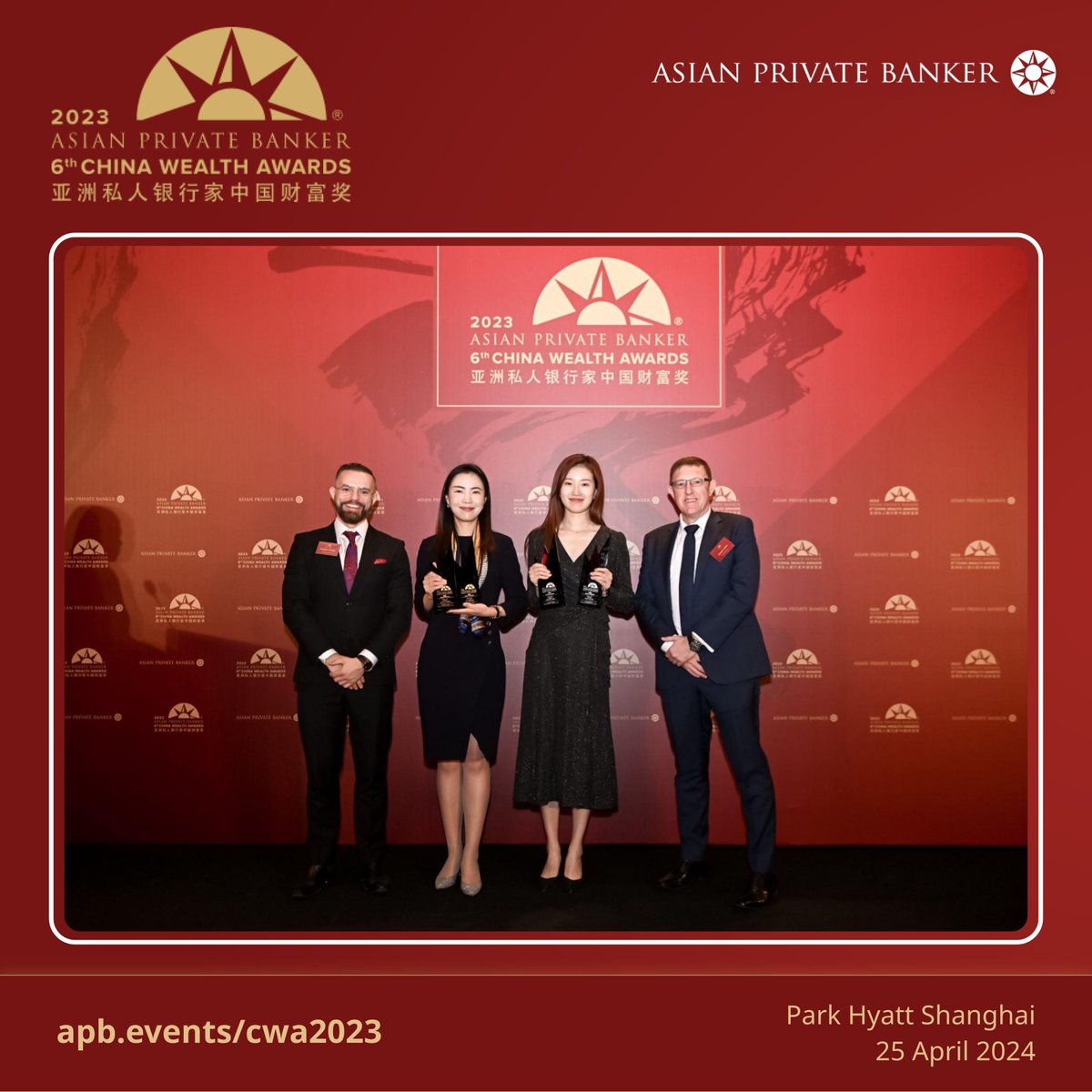 Accepting Best Private Bank – Next Generation (Gold), Investment & Research (Gold), Alternative Investments (Gold), International Services (Silver), Asset Allocation (Silver), Digital Innovation (Silver) and Philanthropy (Bronze) is Private Banking of China CITIC Bank #APBCWA2023