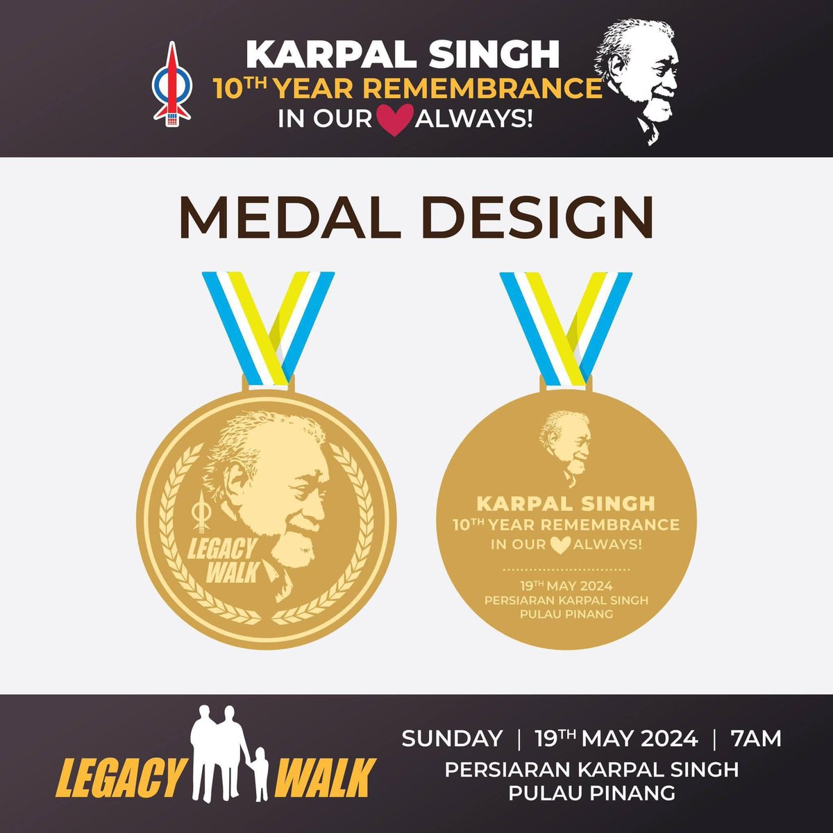 LEGACY WALK AT KARPAL SINGH DRIVE Register now at: howei.com/event_details/… For any inquiries, kindly contact Wisma DAP Penang at 04-2288482.