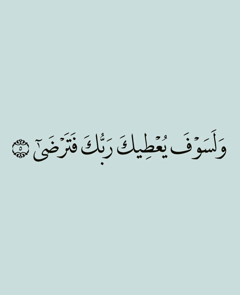 ii_e19's tweet photo. وفي هدوء الفجر.. https://t.co/ESnMNBZEJ6