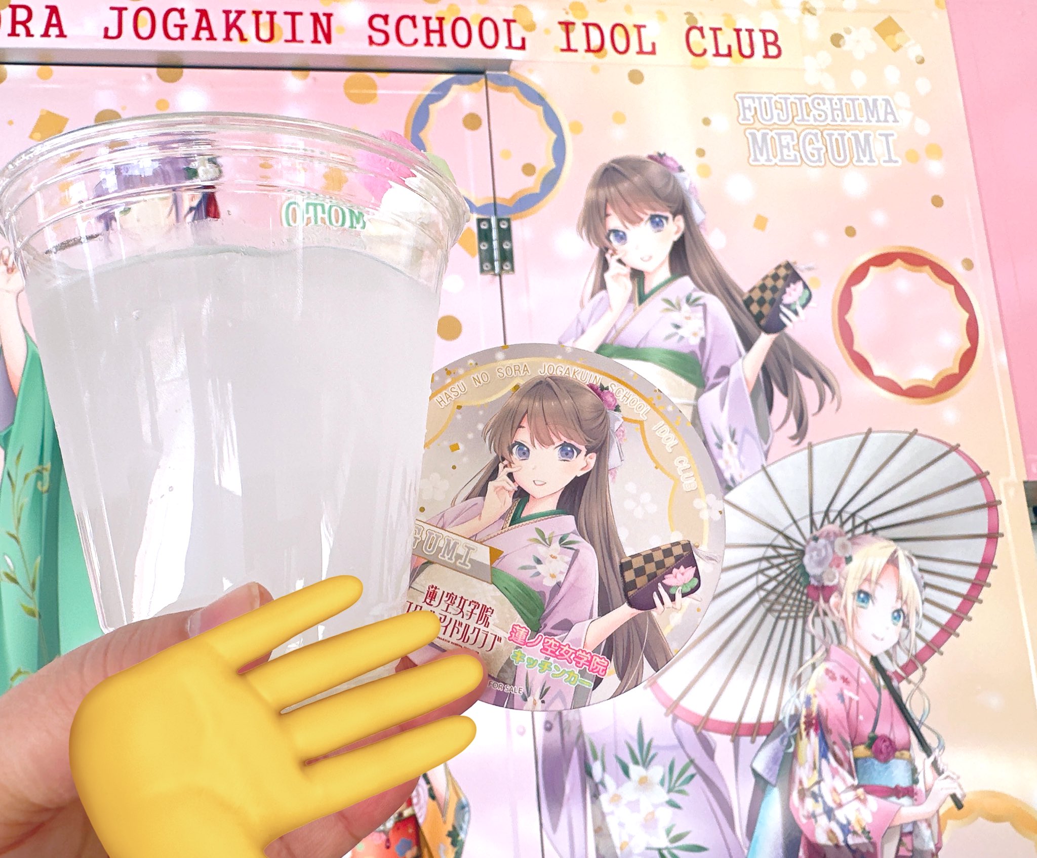 THEキャラ@公式 on X: THEキャラ@公式 on X: