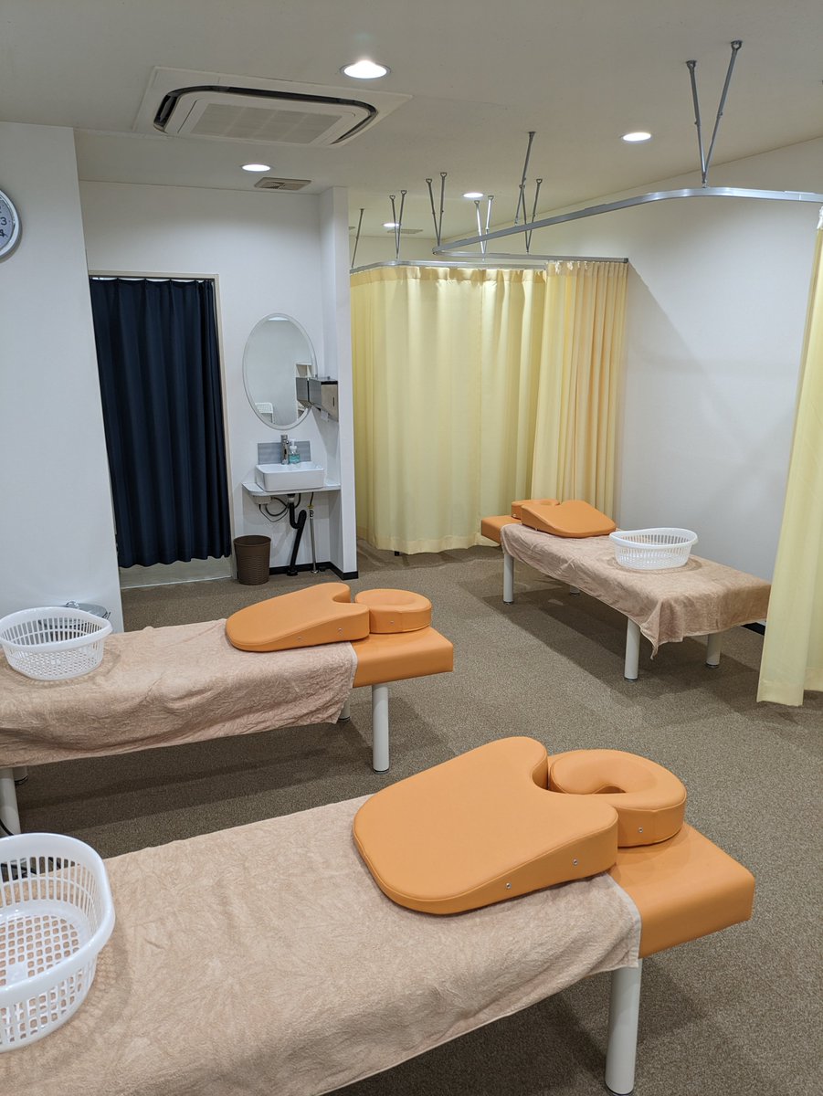 メニュー料金
接骨院では健康保険適応で治療ができます。
初回1500円程度（初診料込み）
他にも整体コース、マッサージコースご用意しています。

#西蒲田 #腰痛 #肩こり