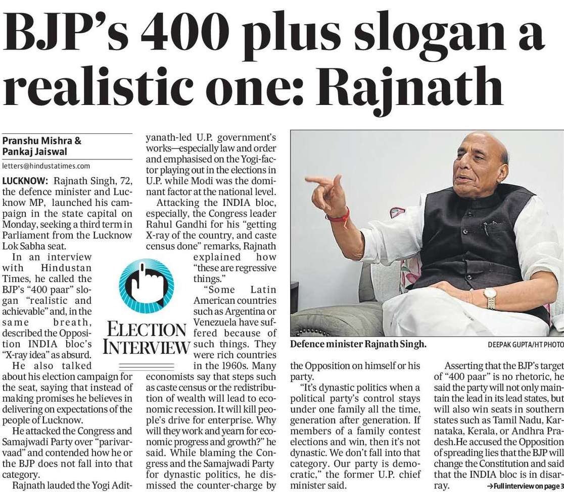 Do read my interview with the Hindustan Times, in which I have shared my thoughts on various issues and the ongoing Lok Sabha elections. @htTweets hindustantimes.com/cities/lucknow…