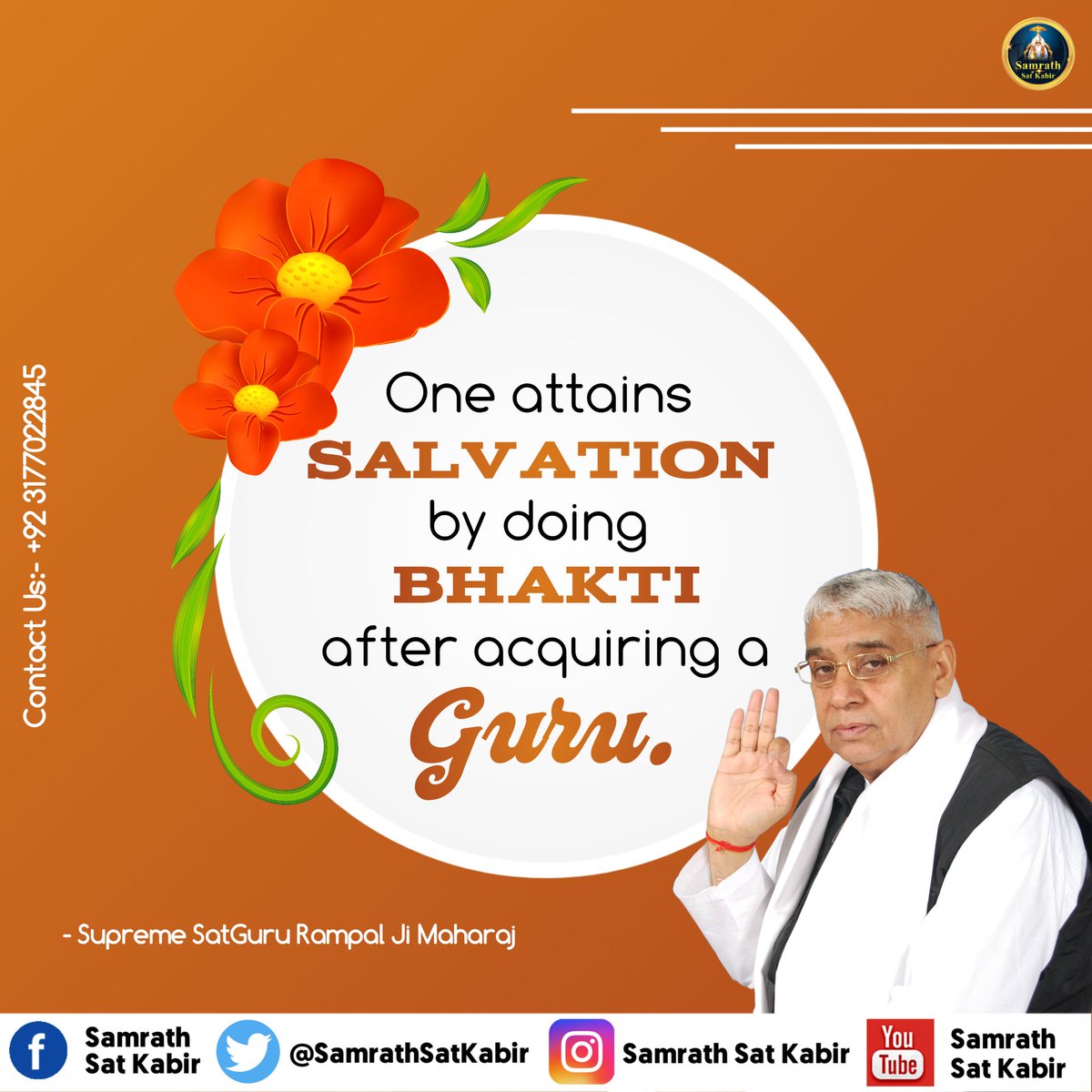 Today's #TuesdayMorning Thoughts.
Only Satguru (True Guru) can eliminate the severe disease of Death and Birth.
Amongst millions of Gurus/Guides only @SaintRampalJiM is showing the true spiritual path in accordance with our holy scriptures.
- #GodMorningTuesday