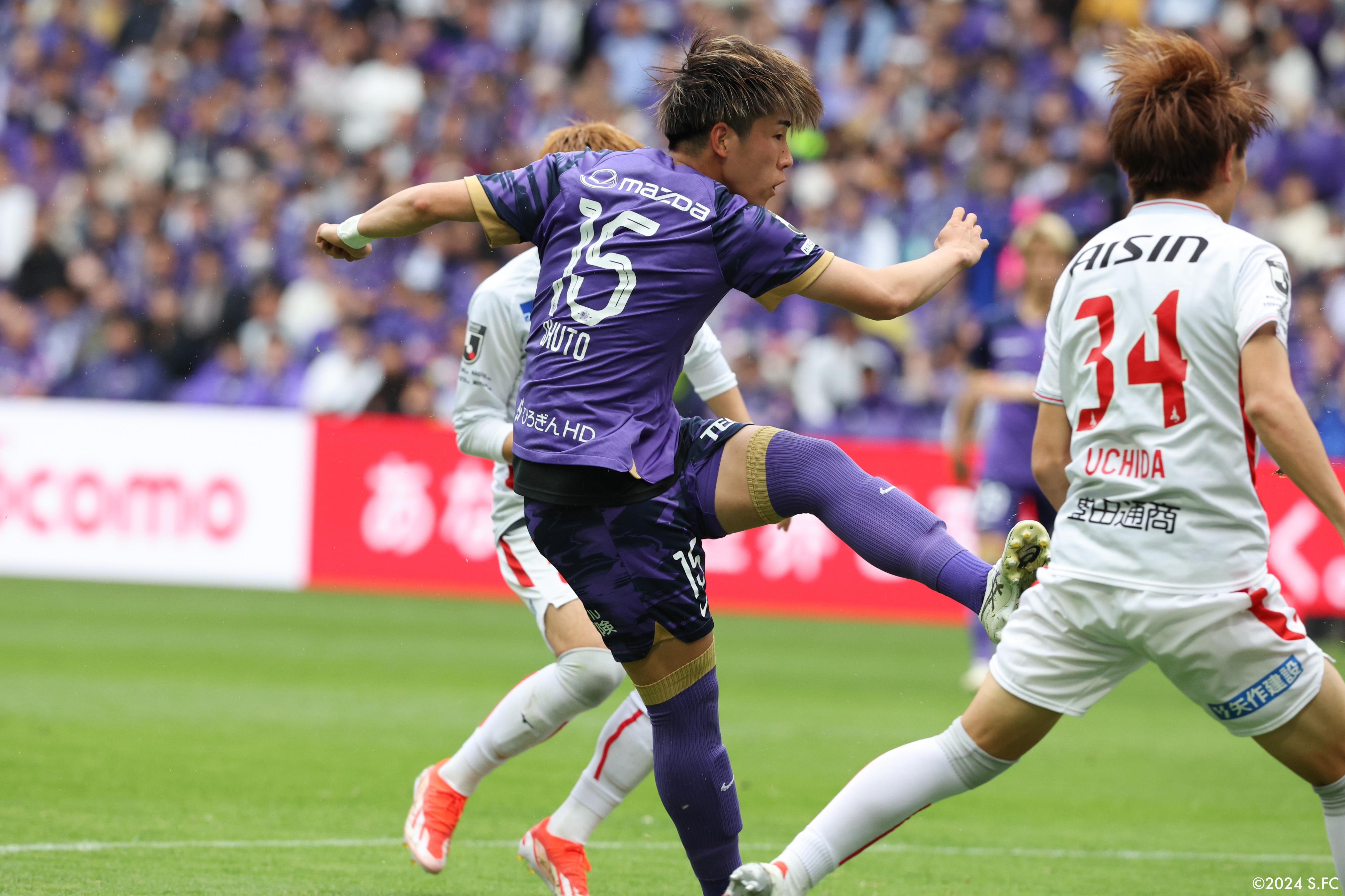 サンフレッチェ広島 中野就斗選手 オンサイトカードセット