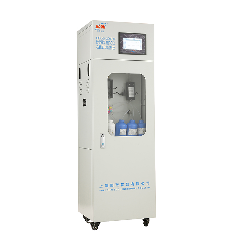 boquinstrument's tweet image. At Shanghai Boqu Instrument Co., Ltd., we always start with the mind for the best end. boquinstrument.com/online-total-c… #onlinecodmeter #onlinefluorideanalyzer #ironanalyzer