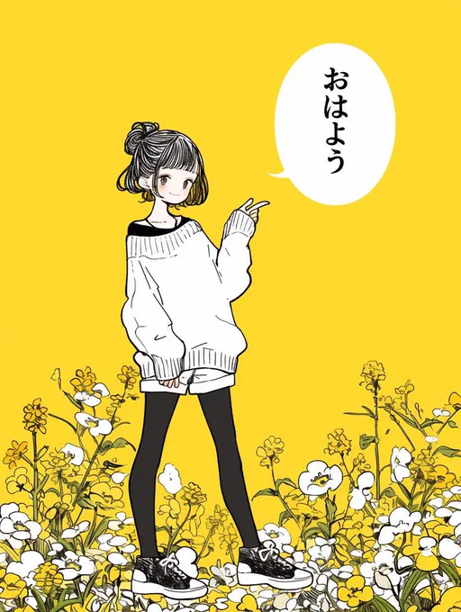 手を広げすぎて薄く広くになってしまっとる
よくないなぁ
そして今起きました。おはよー 
