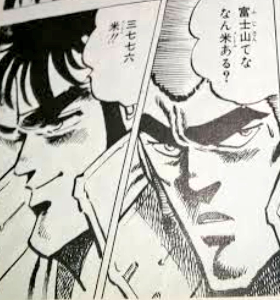 巨大ヒーロー!! 