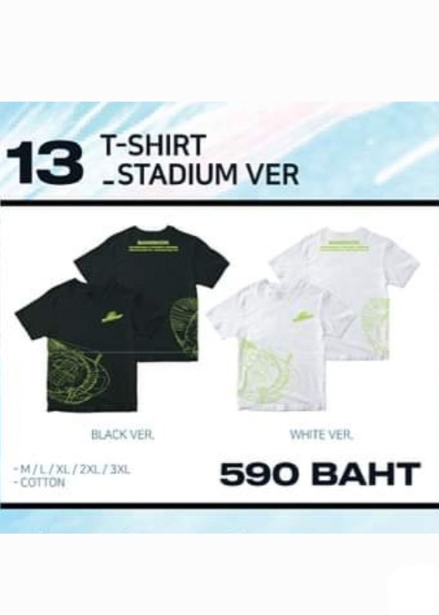 เมิร์ชยังอยู่ดี เสื้อลายผังราชมัง
#GOT7_WORLDTOUR
#GOT7_KEEPSPINNING
#GOT7 @GOT7 @BamBam1A