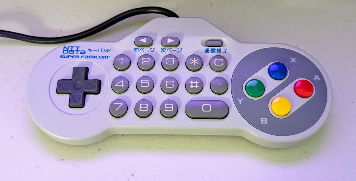 Loving this controller on the MiSTer with the Colecovision and Intellivision cores.