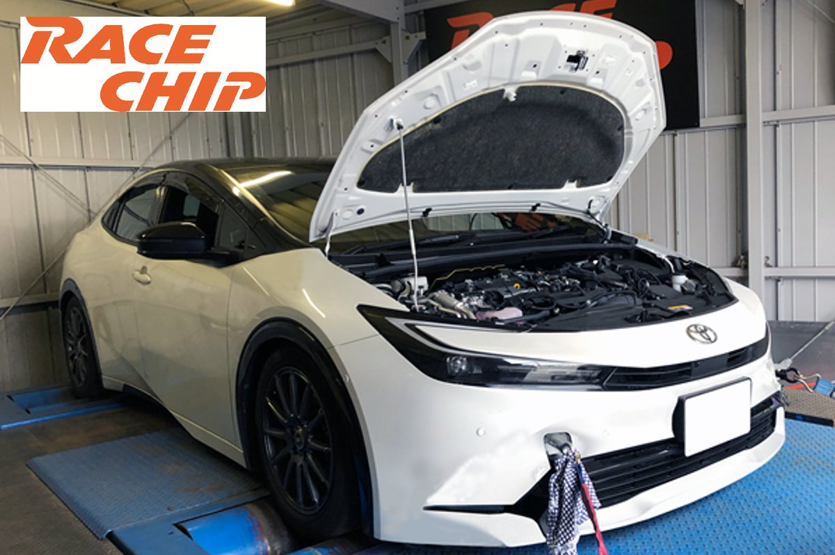 TMWORKS1's tweet photo. TOYOTA ハイブリッド車向けRaceChip S For Hybrid 開始
ハイブリッド車のエンジン加速時やNA車の加速時におけるトルク感の向上をお楽しみいただける様MAXパワーの向上よりも体感を重視したプログラミングとしています。https://t.co/XmWxzHRywt
なお、このプロジェクトは日本のみの展開となります!! https://t.co/Mqi32rjqYc