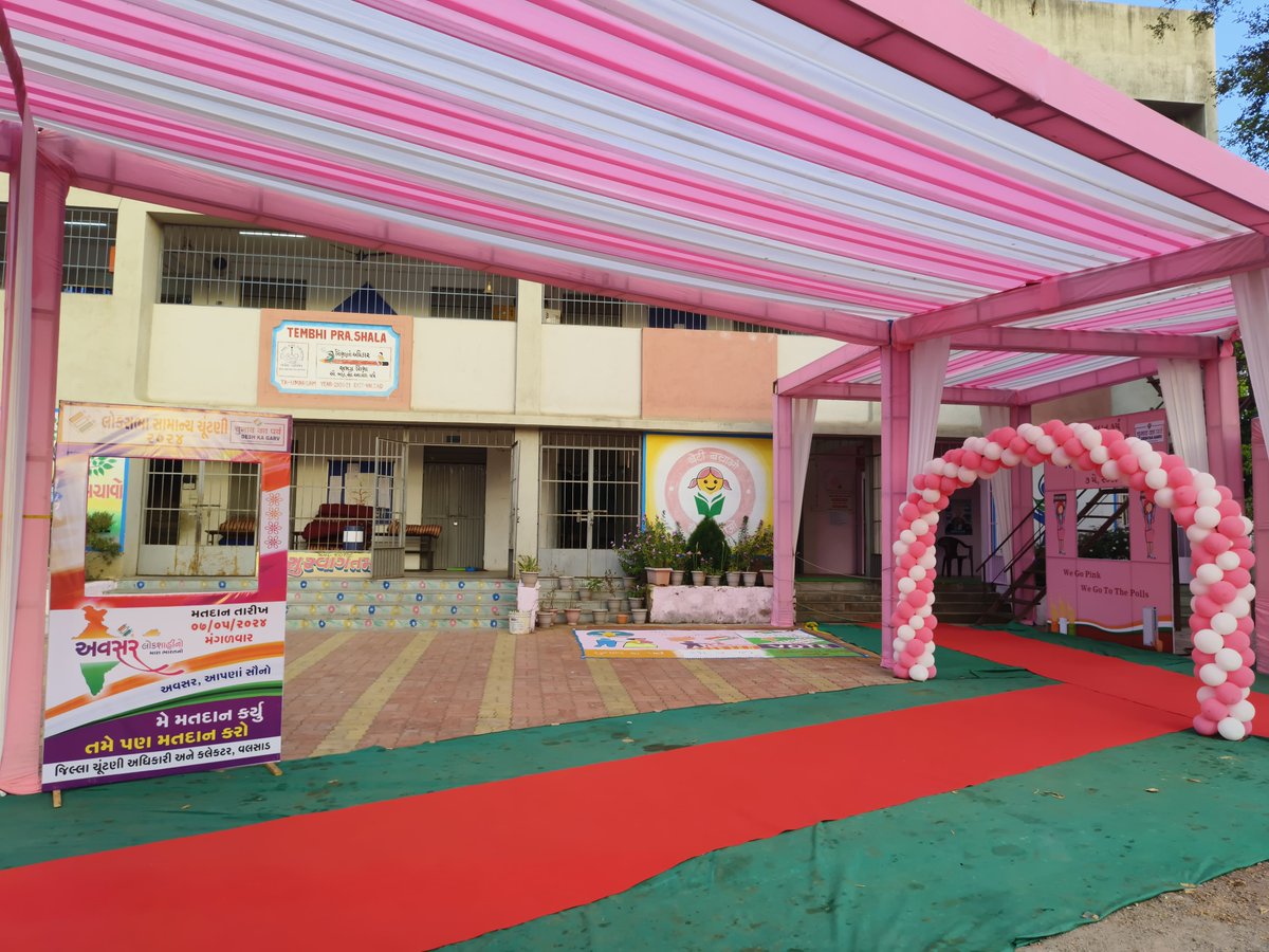 The Women Empowerment registers its mark in Lok Sabha Election - 2024 [ Pink Booth, PS 229 Tembhi, Umbergaon in Valsad District ]

<a href="/GujaratCeo/">CEO Gujarat Social Media</a>  
<a href="/ECISVEEP/">Election Commission of India</a>  
<a href="/DeoValsad/">District Election Officer Valsad</a> 
<a href="/collectorvalsad/">Collector Valsad</a> 
<a href="/SpokespersonECI/">Spokesperson ECI</a>
