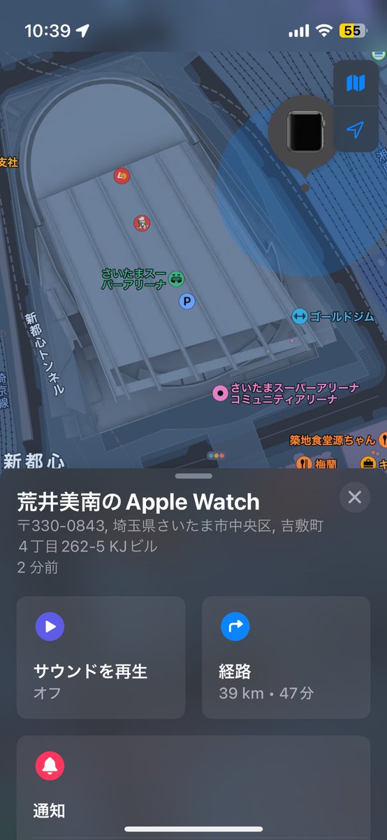7_astro's tweet photo. 安心したのも束の間、たまアリ防災センターに問い合わせたら該当のApple Watchないとのこと。位置情報もたまアリ外の線路付近になってるし、、
これは撤去でも気付かれず、ゴミか機材かと一緒に運び出されてる説ある、、？😭😭 https://t.co/5mGR5Qg17t