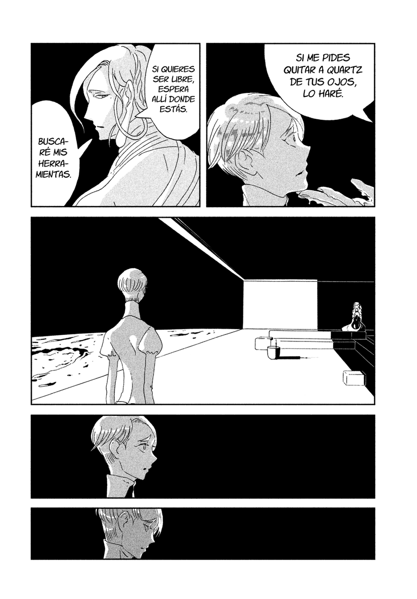 No es difícil Entender porque Cairngorm se enamora de Aechmea. Aechmea es la primera persona que lo ve directamente  como es y lo acepta completamente.