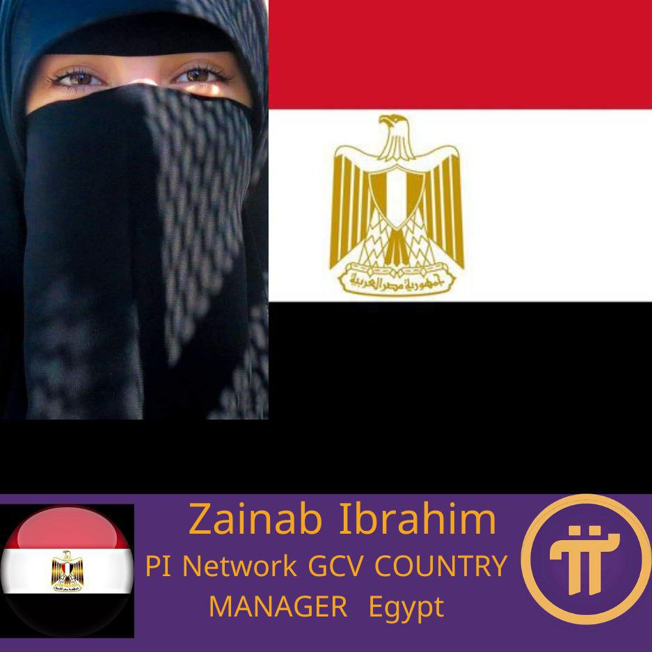 14th Speaker:  Zainab Ibrahim 
GCV Egyptian Ambassador

Zainab Ibrahim From Egypt .. Bioenergy and Pranic Healer treatment. Egypt's agent for Pi Network dealers

Greetings to all those involved in the Pinotwerk project and the individuals who strongly support the global consensus…