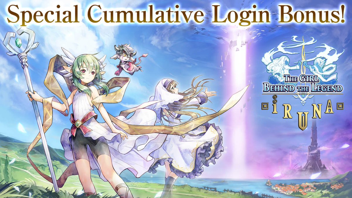 Don't miss the chance to get different login bonuses during May! #Iruna