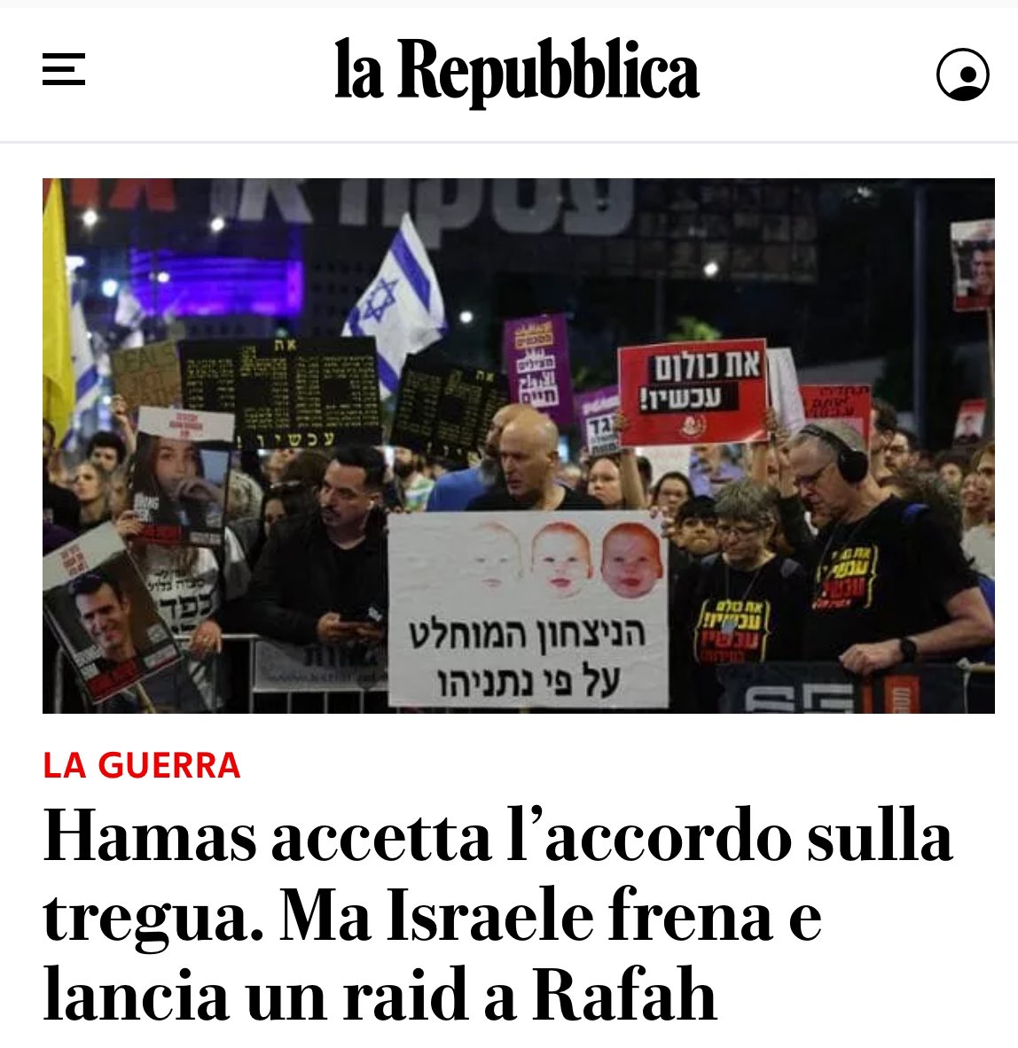 dariodangelo91's tweet photo. Il mio telefono fa le 4:28. Da ormai diverse ore è chiaro che Hamas non ha “accettato l’accordo sulla tregua” ma ha dato parere favorevole ad una versione mai concordata con Israele. Eppure Repubblica riassume la situazione come in foto: titolo fuorviante, narrazione molto grave. Benvenuti in Italia.