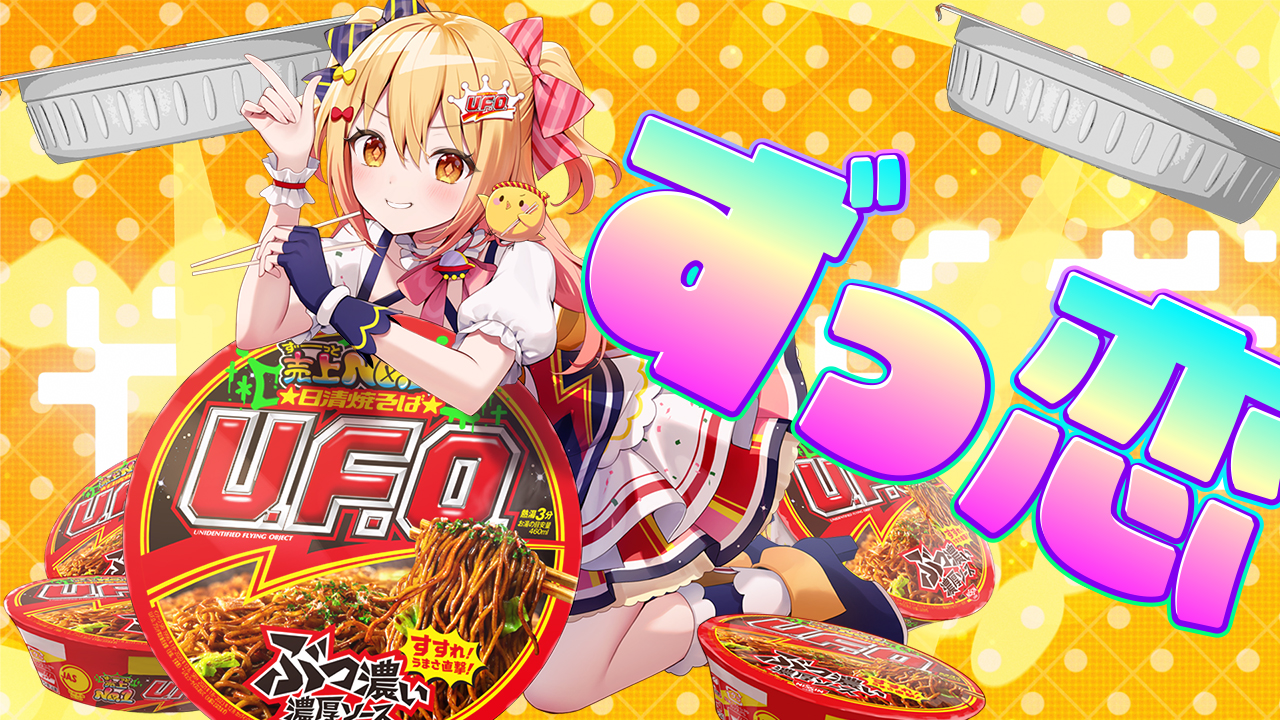 さなぴー様♡専用ページです♡8月10日♡ ビーボーイ編集部 on X: 