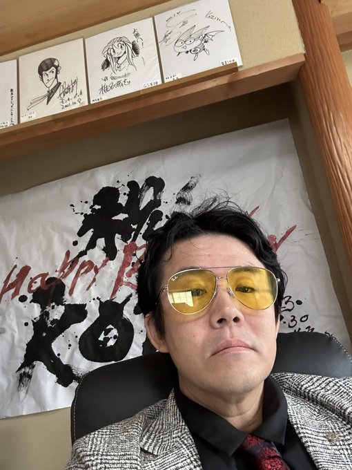 今日はイマーシブフォート東京でマフィア役をもらったからマフィアファッションでいくぞ!
(*'Д`)こんなの来るのよー楽しみー

*ネタバレ防ぎのためになにを身につけるかはシークレット 