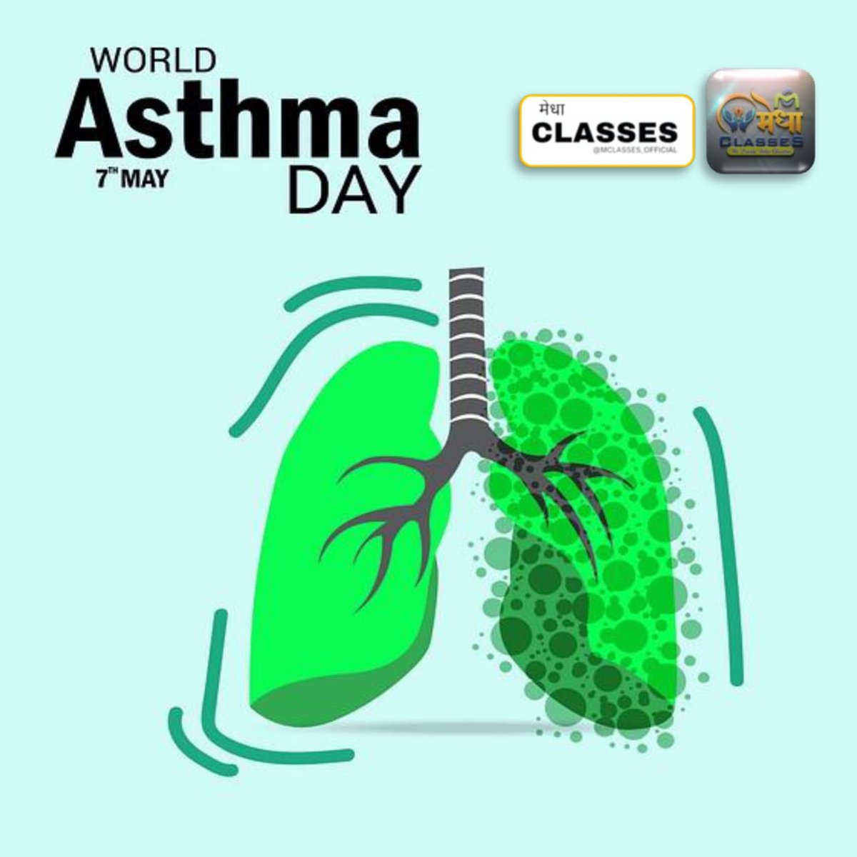 विश्व अस्थमा दिवस...

#AsthmaEducationEmpowers #GINA #Globallnitiative #WAD #Disease #AsthmaDay