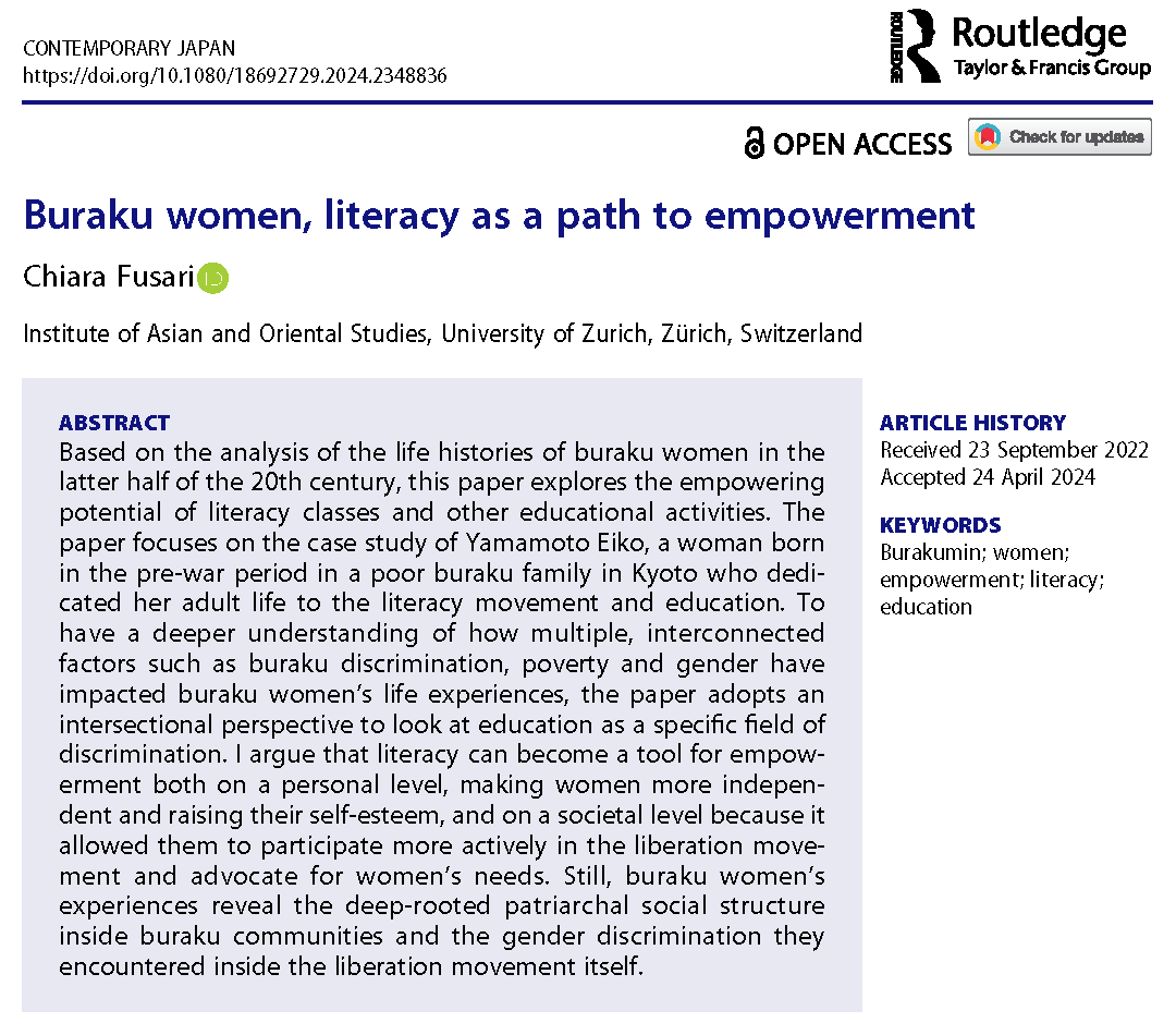 #OpenAccess @ChiaraFusari3 @UZH_en uses life history analysis to trace how #buraku discrimination, poverty and gender have impacted buraku women's life experiences & how grassroots literacy movements contribute to empowerment @japansocsci @tandfjapan doi.org/10.1080/186927…