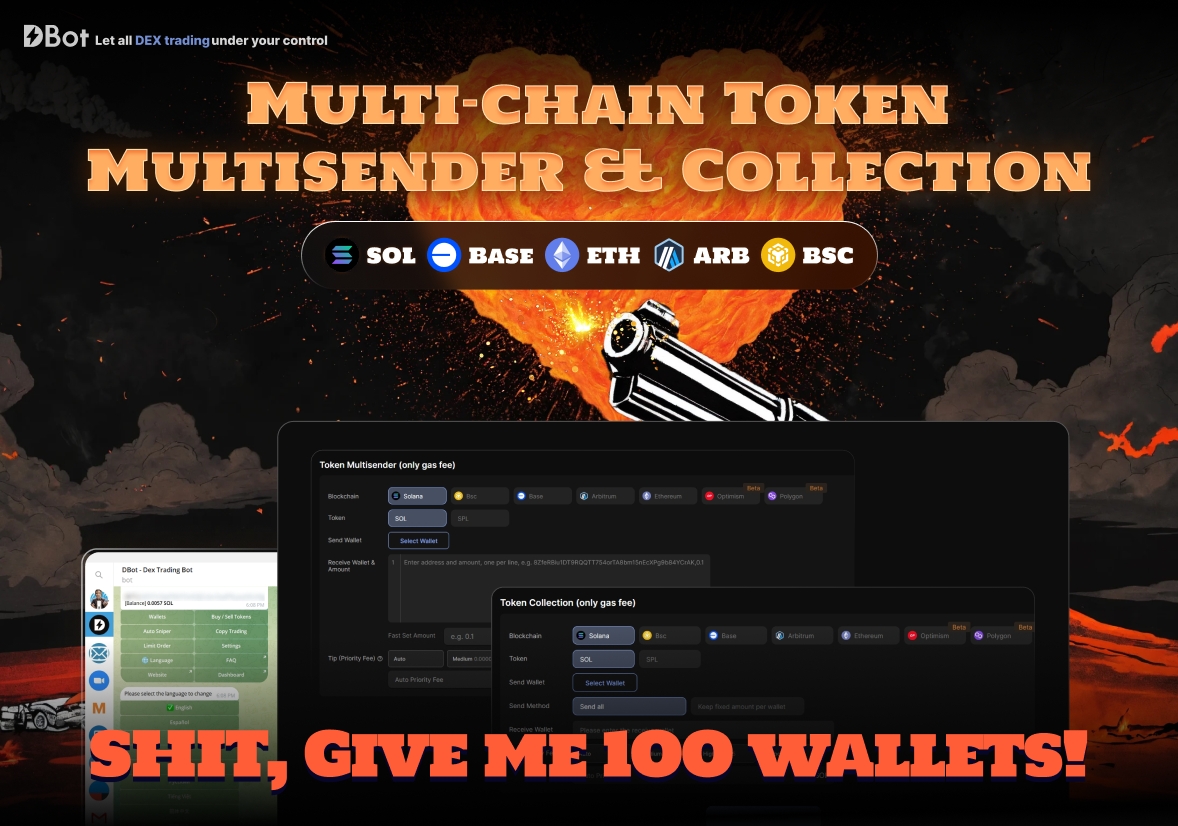 DBot | 专业DEX机器人 tweet media