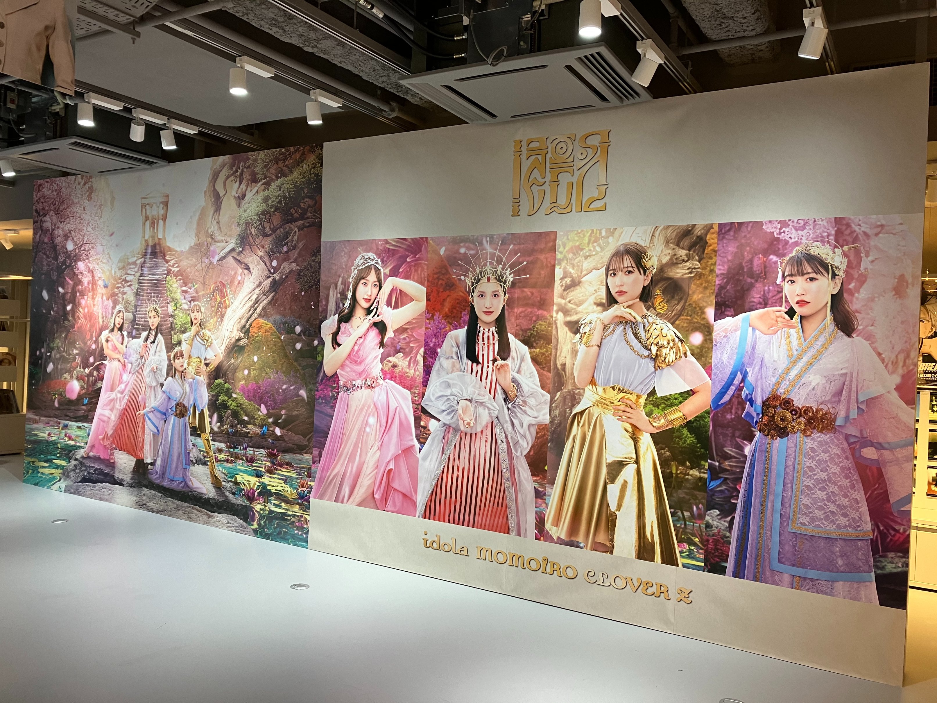 SHIBUYA TSUTAYA 地下2F エンタメ/Music(シブツタ) on X SHIBUYA TSUTAYA 地下2F エンタメ/Music(シブツタ) on X