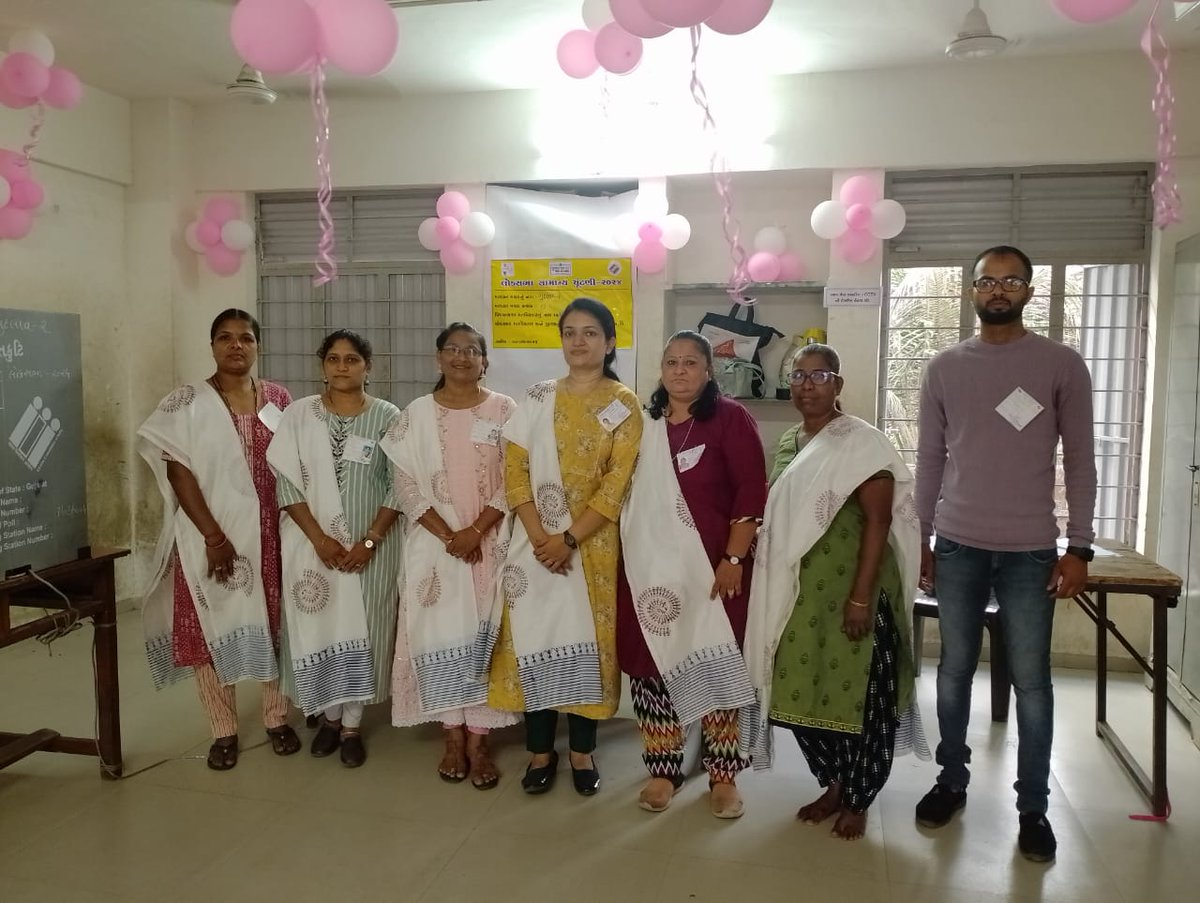 મતદાન મથક પર ઉપસ્થિત નારી શક્તિ, વલસાડ 

#Phase3 
#GeneralElections2024
<a href="/GujaratCeo/">CEO Gujarat Social Media</a>  
<a href="/ECISVEEP/">Election Commission of India</a>   
<a href="/DeoValsad/">District Election Officer Valsad</a> 
<a href="/collectorvalsad/">Collector Valsad</a> 
<a href="/SpokespersonECI/">Spokesperson ECI</a>