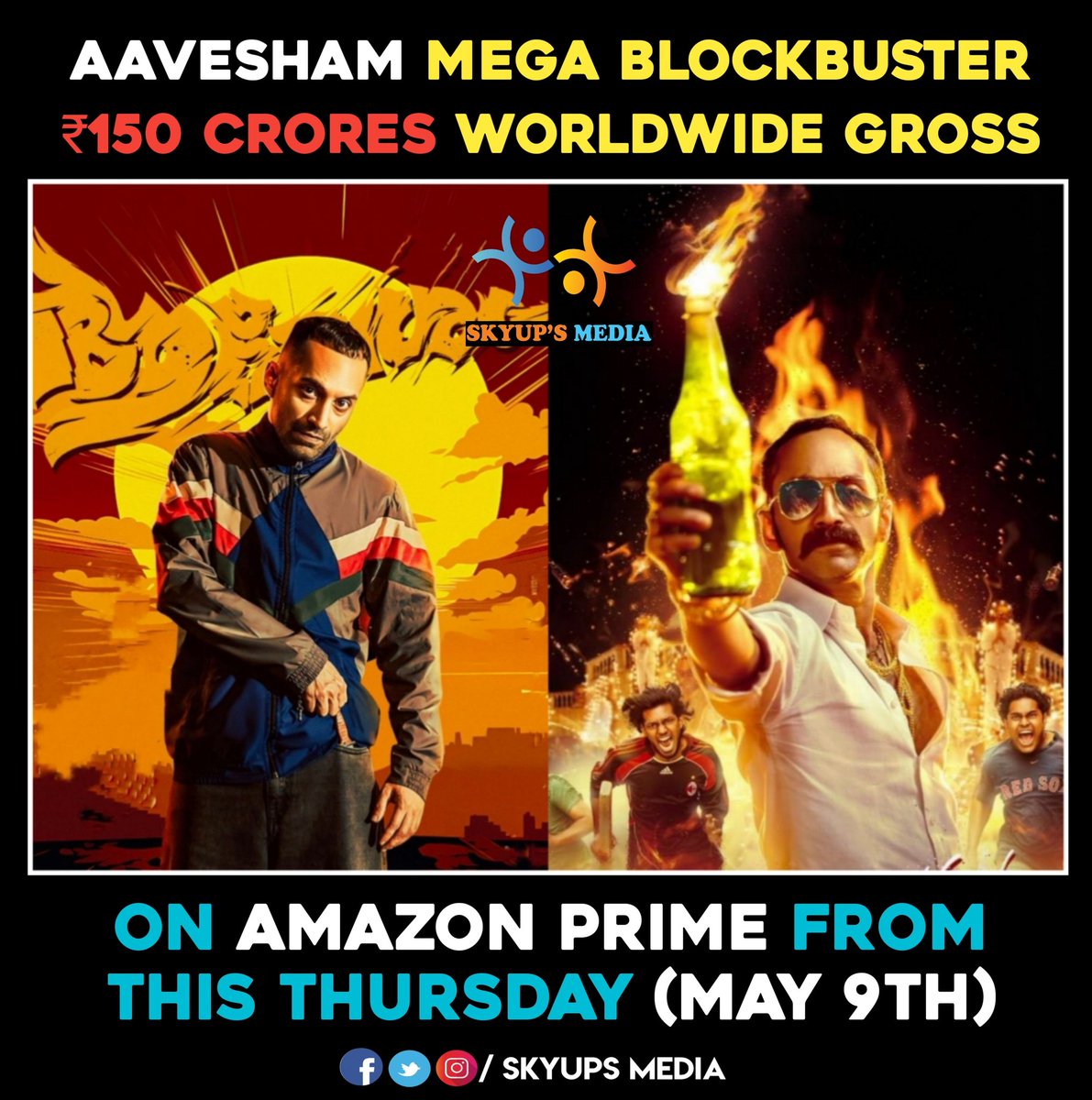 BLOCKBUSTER #Aavesham ❤️‍🔥 On #AmazonPrime from May 9th..