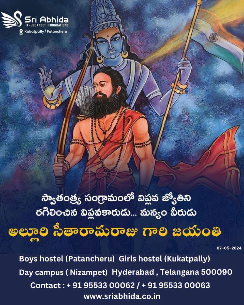 #AlluriSitaramaRajuJayanti #FreedomFighter #CourageousLeader #Inspiration #IndianHero #SriabhidaCollege #Kukatpally #SaluteToBravery #RememberingHistory #RespectAndHonour