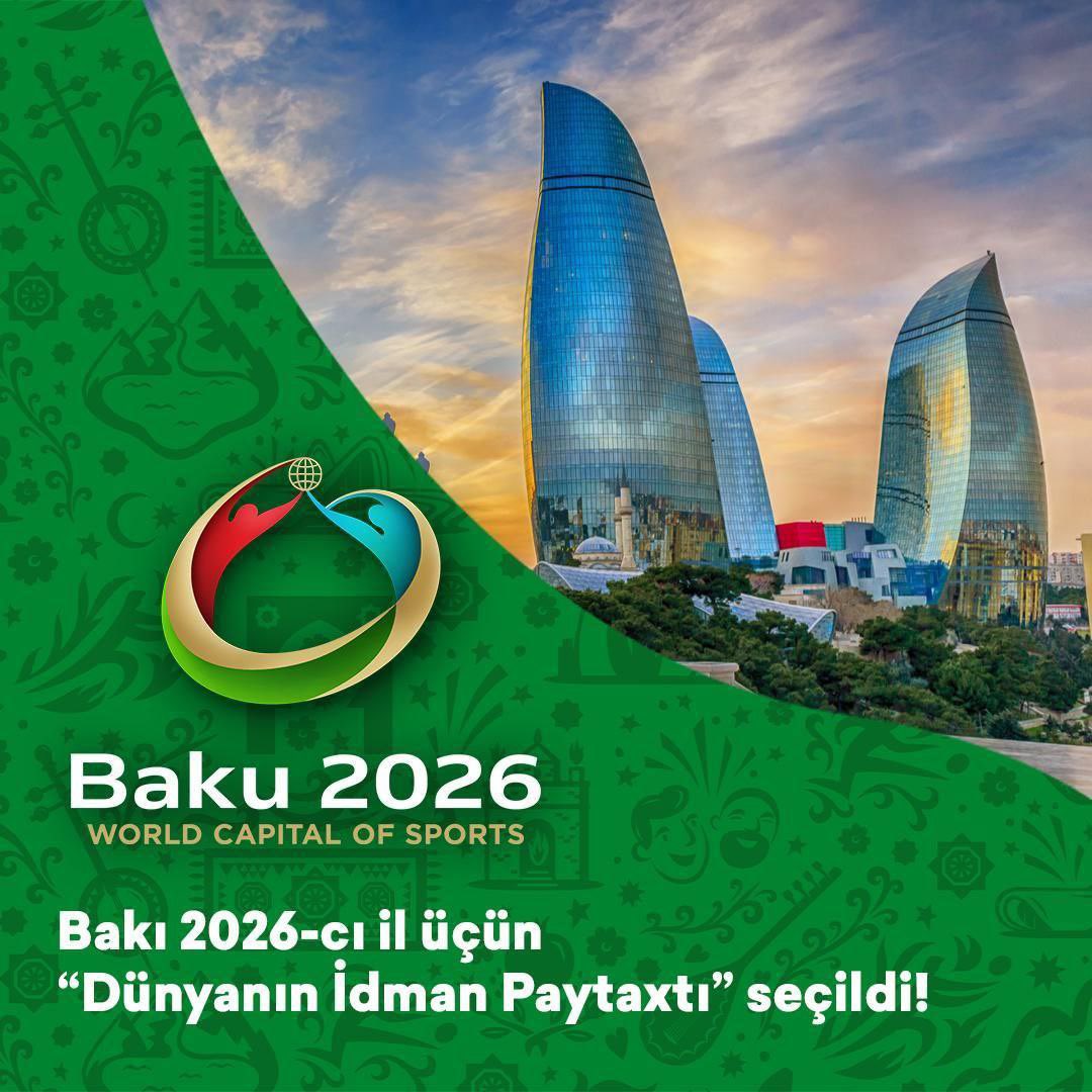 Azerbaijan’s Baku city has been designated as the World Capital of Sport for the year 2026 #Azerbaijan #Baku