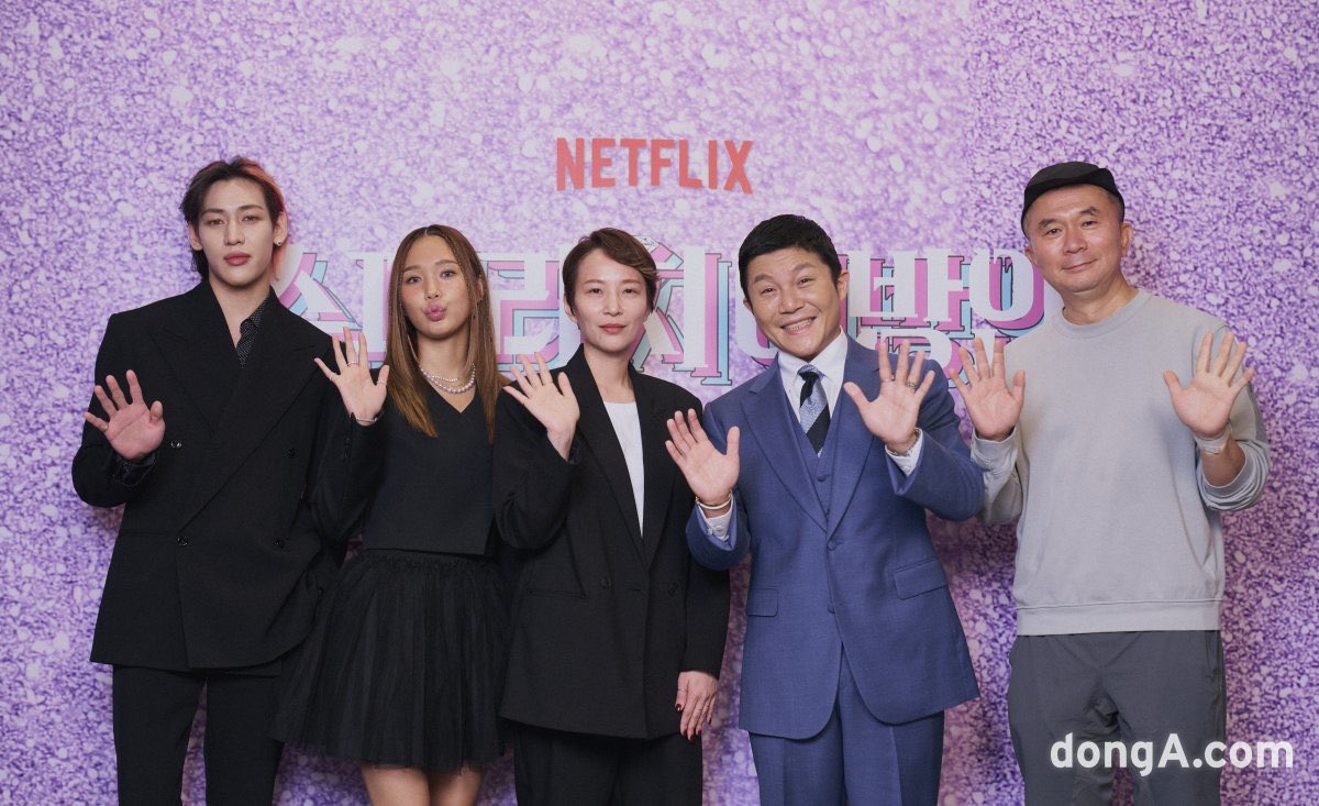'슈퍼리치 이방인' 조세호X뱀뱀X미미, '동공확장' 찐부자들과 만남[종합] 🔗 https://naver.me/Fyn7xTzN '슈퍼리치 이방인' 여운혁, 박혜성 PD "섭외 과정은...