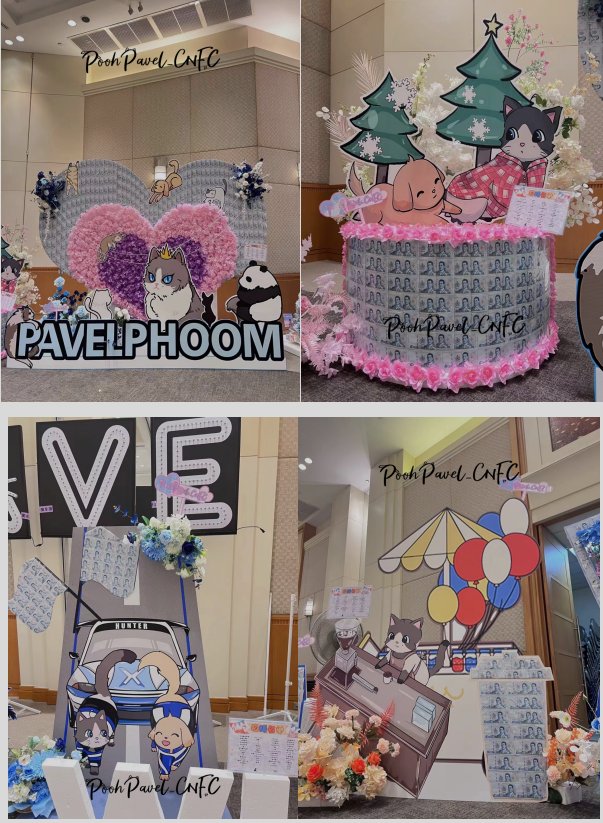 PoohPavel_CNFC's tweet photo. Pavel 27th Birthday Money Flower's Collection ❤️

Dearest Pavel, May you good health, happiness  and all the success in the world.
May everything go well and everything go smoothly.
May happy returns of the day.
May your life be filled with love.
May your day be bright, and your year be just right.
Happy Birthday, our beloved Pavel.

#Pavel27thFullofSavageLove
@pavelphoom 
#pavelphoom
#BabeCats