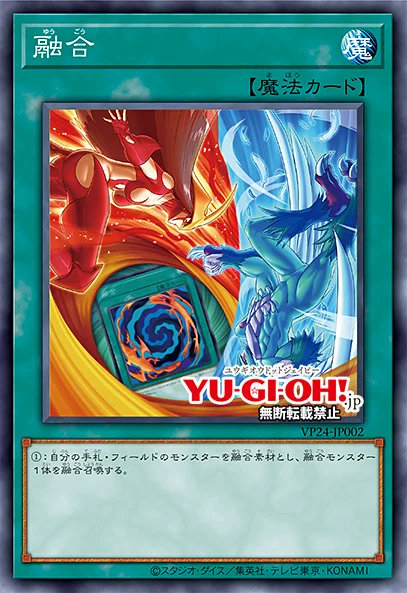 Yooo this alt art polymerization is so fucking sick oh my god