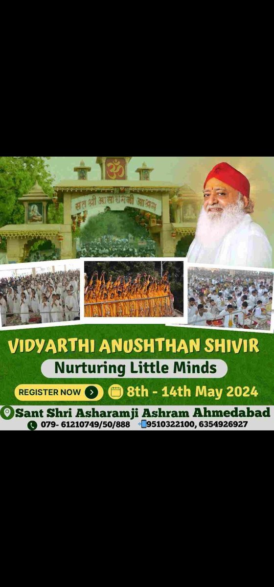 Sant Shri Asharamji Ashram is well known for its selfless services. This time the organisation is conducting Summer Vacation camp for students n youngers. Here kids are taught yog, meditation, and other techniques for their Spiritual and Mental Growth
#NurturingLittleMinds