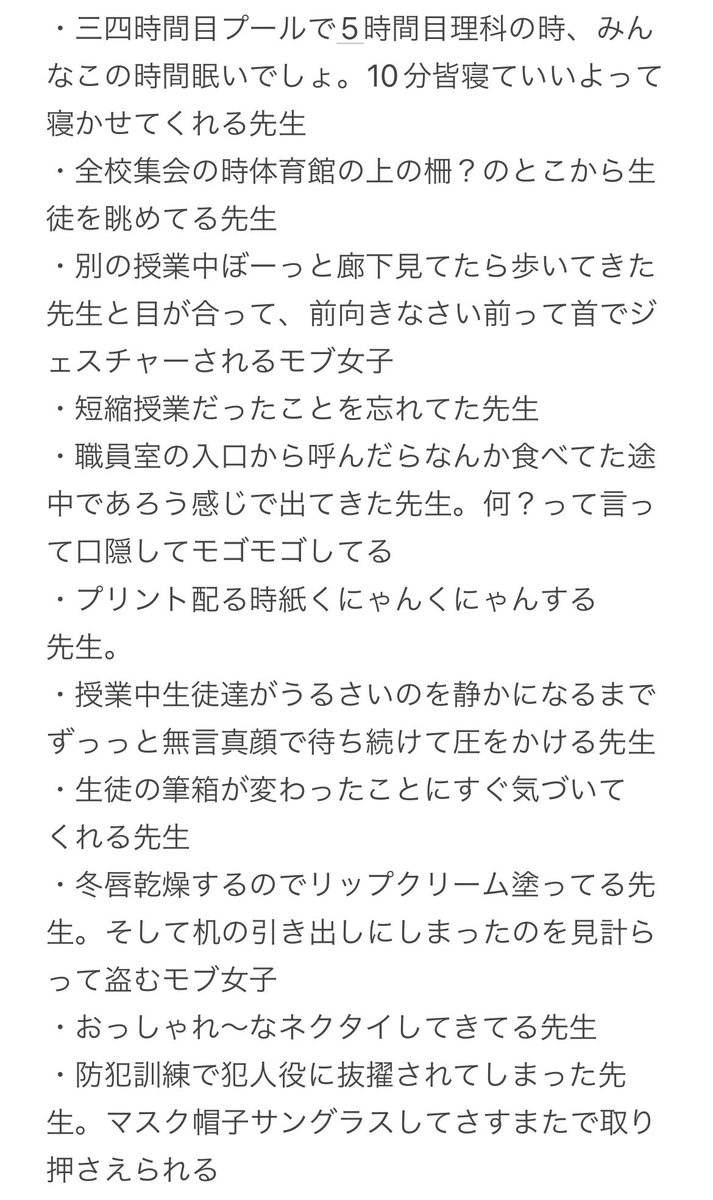 やよい tweet media