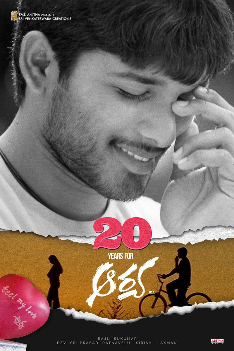 #20YearsOfArya 🥰

#FilmCelebrityUpdates