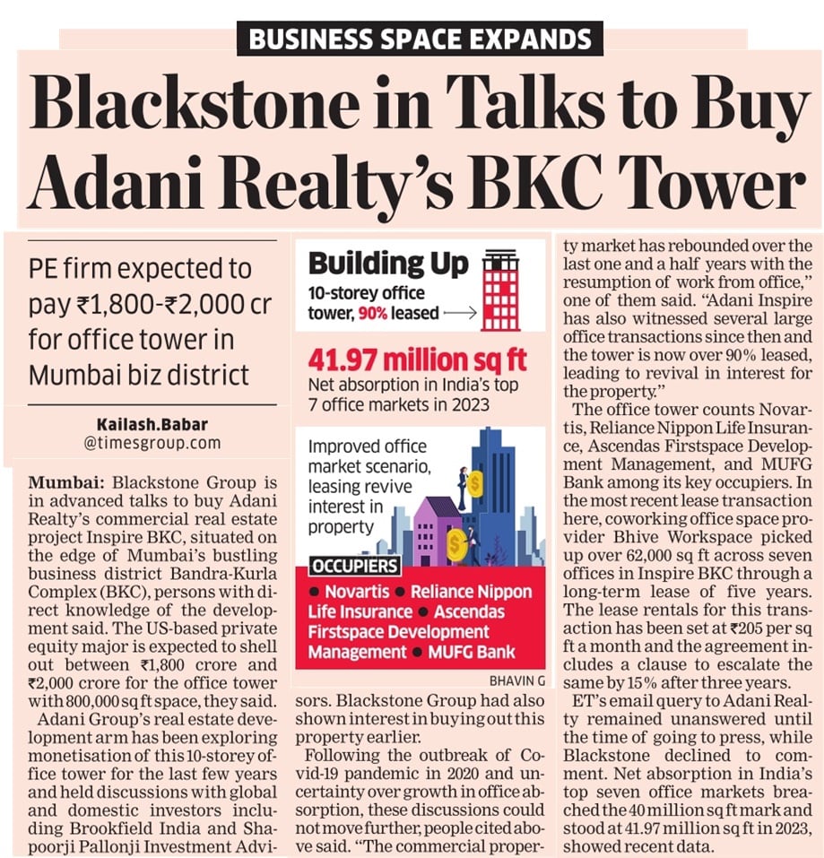 .@blackstone in talks to acquire @adanirealty's  #office tower in #Mumbai #business district Bandra-Kurla Complex (BKC) for Rs 1,800-2,000 cr
economictimes.indiatimes.com/industry/servi… @EconomicTimes #realestate #privateequity #commercialrealestate #acquisition #investment #deals #property