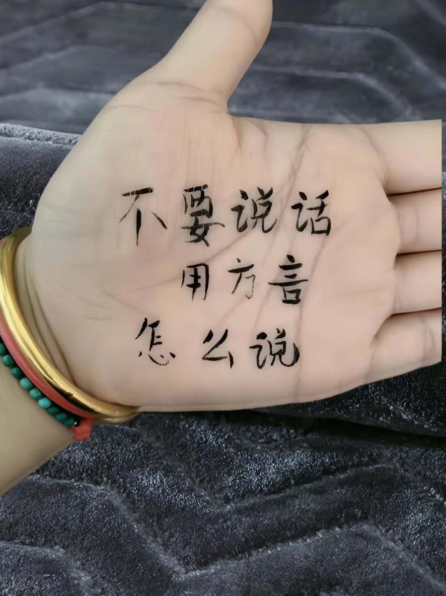 七寸光年 互fo tweet media