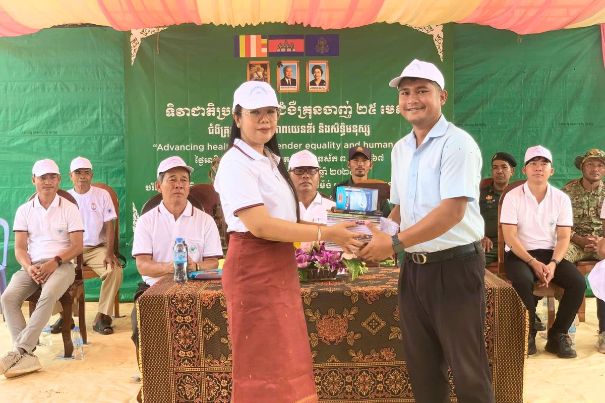 We're honored to join the Mondulkiri Provincial Health Department to celebrate #NationalMalariaDay on May 5, 2024. The event was held to honor the collaborative efforts made to #endmalaria and to raise awareness among students, community members, and other important stakeholders…