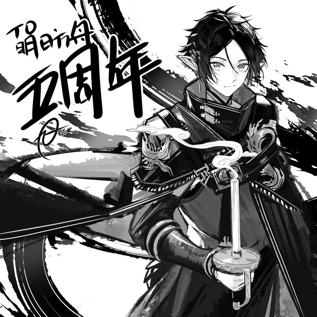 九日九号 (@jiur_x) / Posts / X