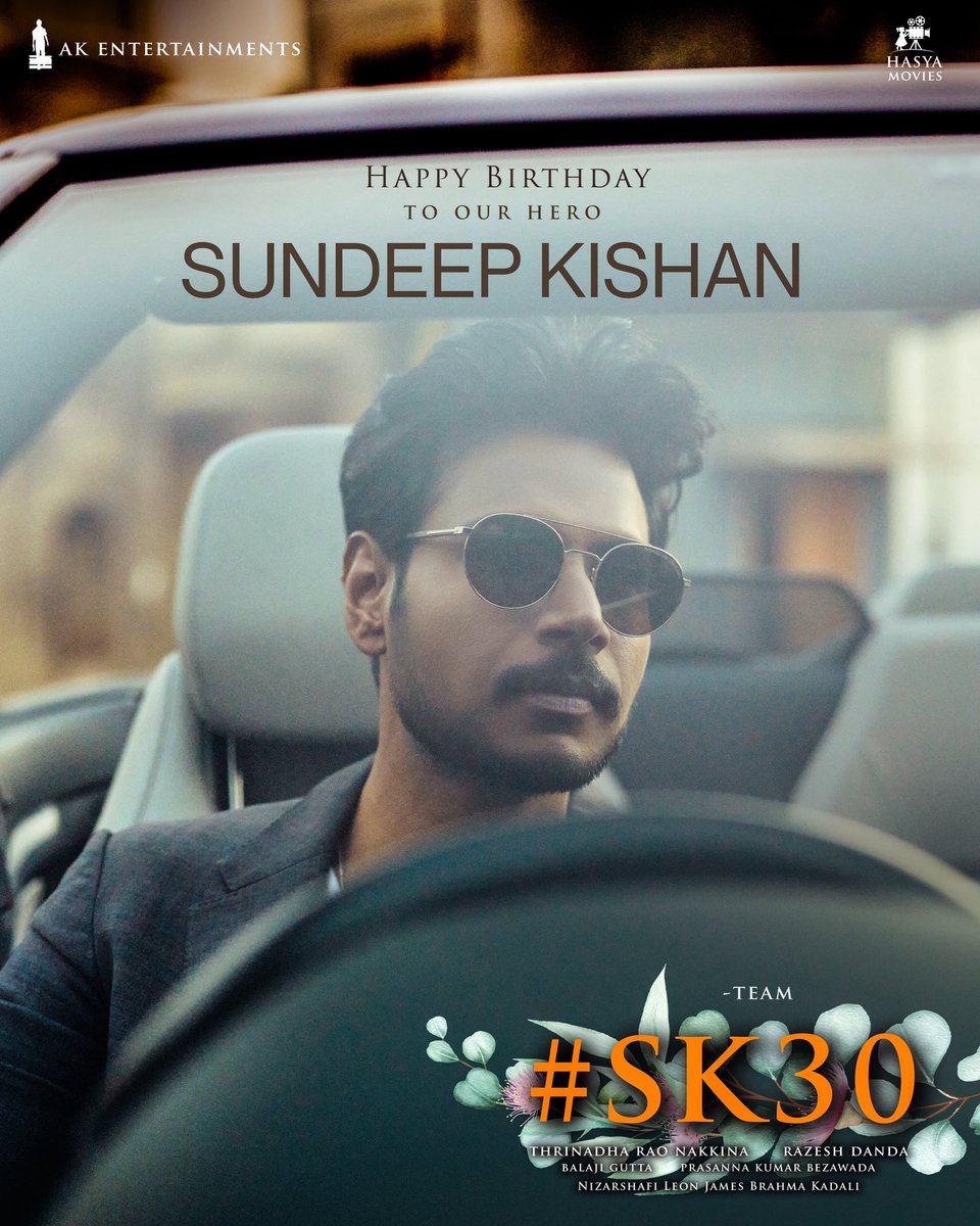 happy birthday @sundeepkishan anna, have a blockbuster year ahead❤️❤️ We can't wait to bring you our family entertainer filled with love, laughter and long-lasting emotions 💥 #HBDSundeepKishan @trinadharao_director @anilsunkara1 @rajdanda @balajigutta