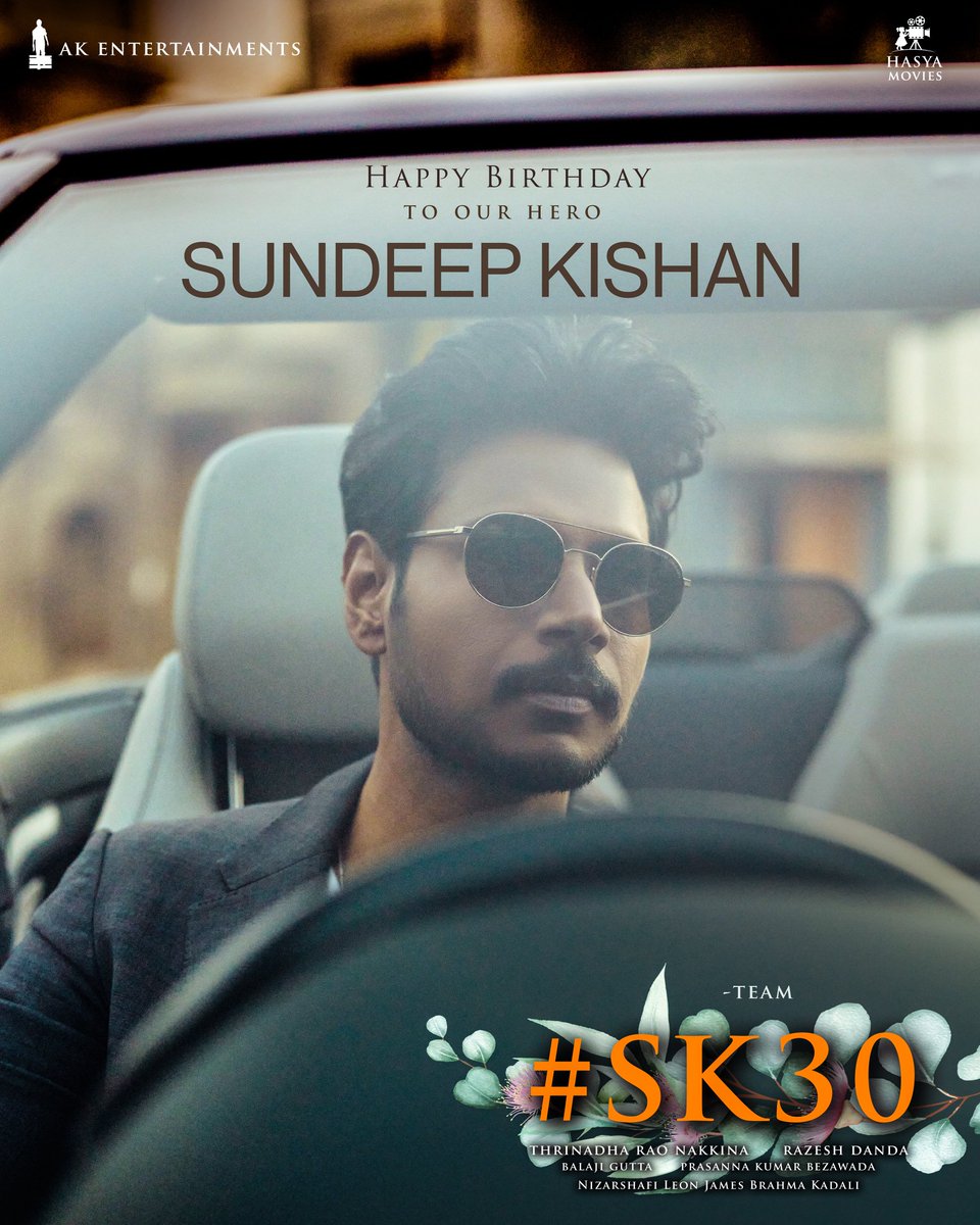 Team #SK30 wishes our leading man, the incredibly talented @sundeepkishan a very Happy Birthday ❤️‍🔥🥁 We can't wait to bring you our family entertainer filled with love, laughter and long-lasting emotions 💥 #HBDSundeepKishan @TrinadharaoNak1 @AnilSunkara1 @RajeshDanda_