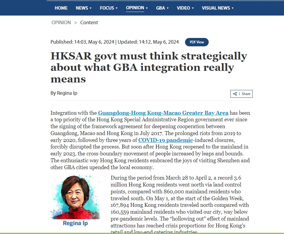 ThePointTaken's tweet photo. #HKSAR govt must think strategically about what #GBA integration really means
#HK residents pivoting to #GBA would require a radical rethink on the part of #HKSAR gov't of its population policy, urban and social welfare planning, said #ReginaIp.
https://t.co/HjxUs8zxgh https://t.co/iM6uzKNl4u