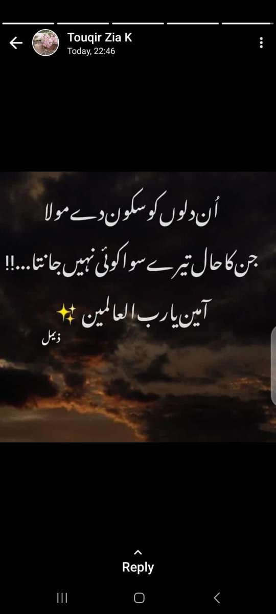 Assalamualaikum 
X family
And 
Good morning 
#MetGala #الأهلي_الهلال #12thExamResult #WhoIsBobbyKennedy #12thExamResult #StrayKids_MetGala #스키즈_멧갈라_축하해