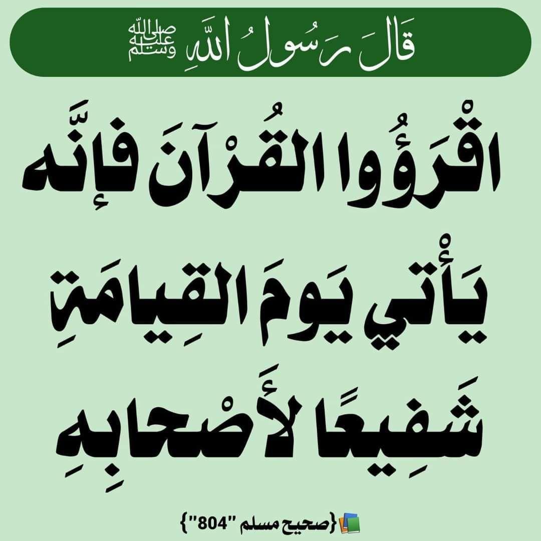 shakef_22's tweet photo. https://t.co/UnZyBKcNkf