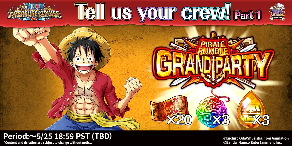 OPTCMyCrew Campaign - Part 1 ⚔️ Share the team that you will use in the next Pirate Rumble Grand Party using the #OPTC hashtag! #ONEPIECE #OPTC #OPTC10th