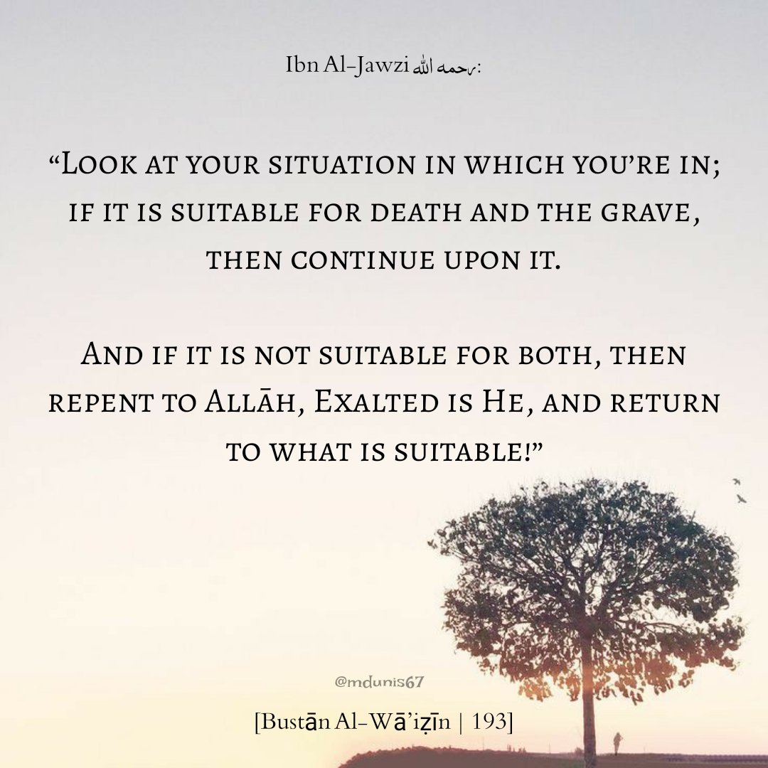 #scholarsofislam #Islamic #islamicquotes #islamicreminders #deenoverduniya #deen #dailyislamicreminders #dailyislam #Muslim #religious #ReligionOfPeace #islam