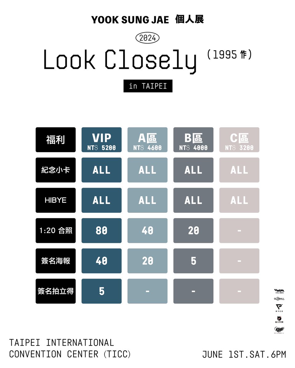 YOOK SUNG JAE: Look Closely, 1995 Fan Meeting Date: 2024/06/01 Location: Taipei International Convention Center (TICC) Public On-sale: 1PM, May 11, 2024 at ERA Tickets & Convenience stores Please stay tuned for more info! . #RYCE #육성재 #YOOKSUNGJAE #陸星材