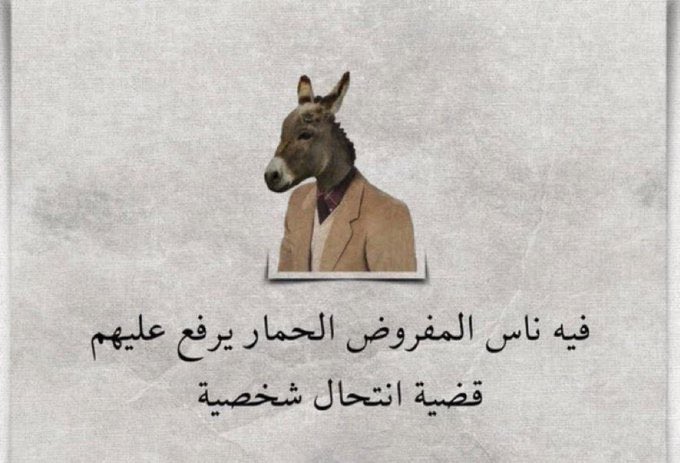 كبير القارّة tweet media